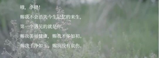余秀华:摇摇晃晃的人间|AMNUA杂谈 庄天琦 余秀华 摇摇晃晃的人间 AMNUA杂谈 脑瘫 诗人 标签 言语 农妇 原因 键盘 崇真艺客